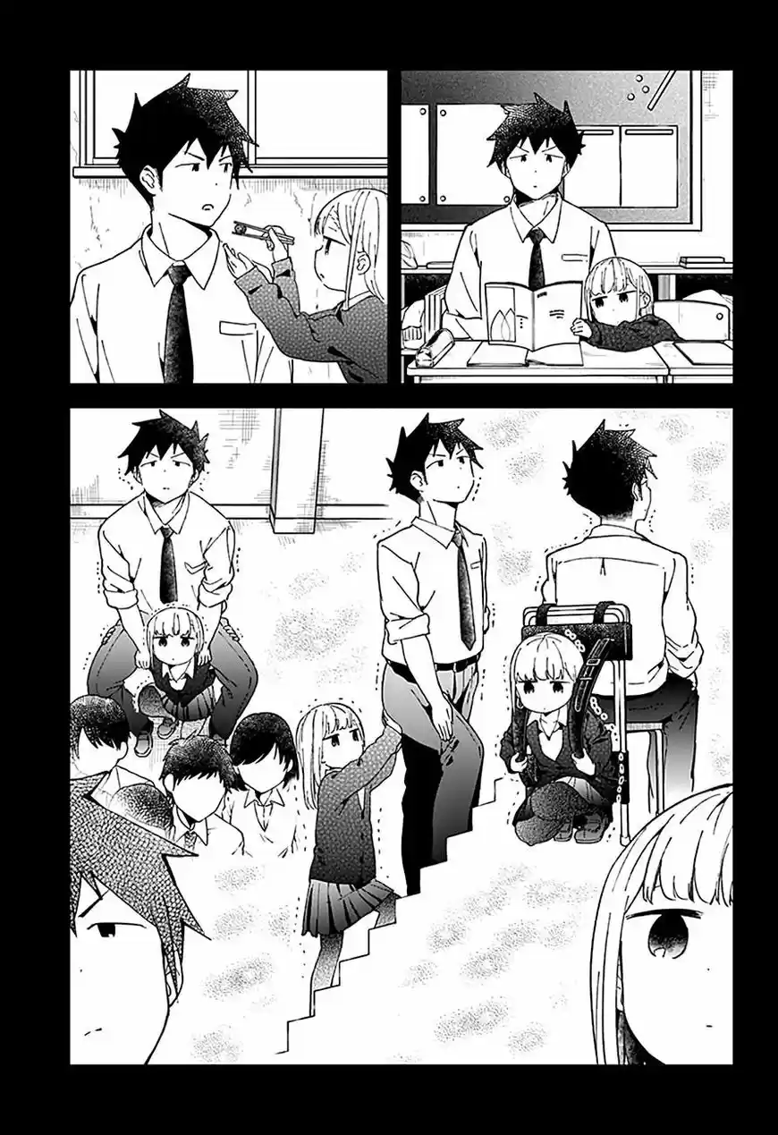 Aharen-san wa Hakarenai 49