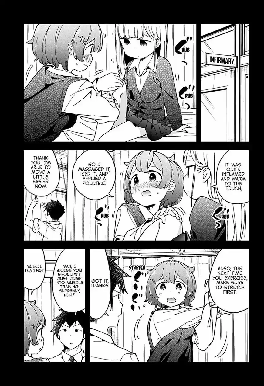 Aharen-san wa Hakarenai 49