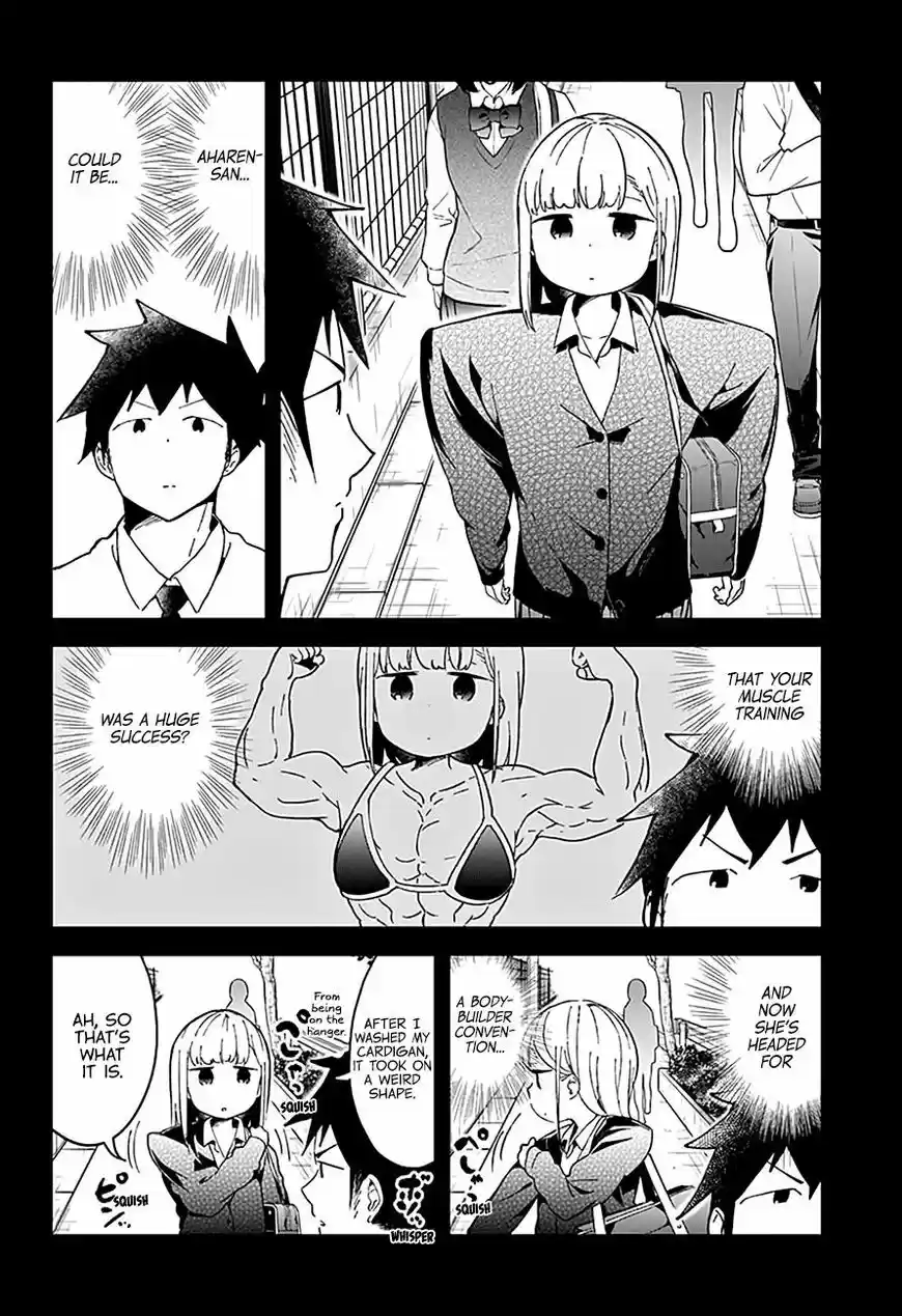Aharen-san wa Hakarenai 49