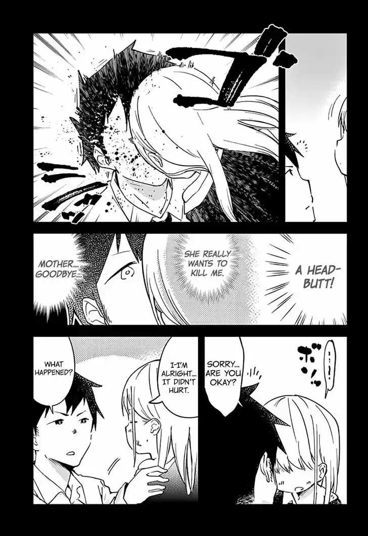 Aharen-san wa Hakarenai 5