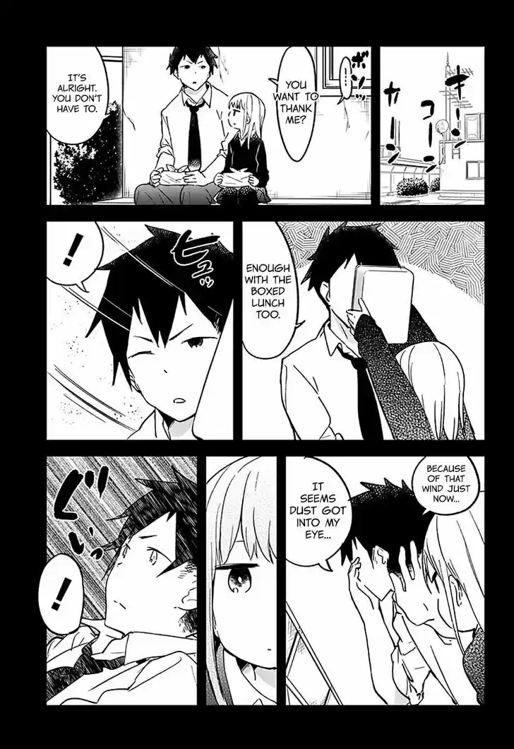 Aharen-san wa Hakarenai 5