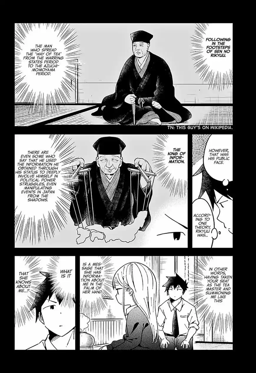 Aharen-san wa Hakarenai 50