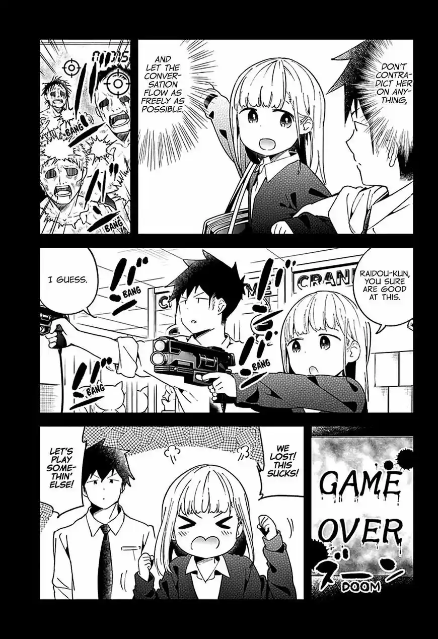 Aharen-san wa Hakarenai 51
