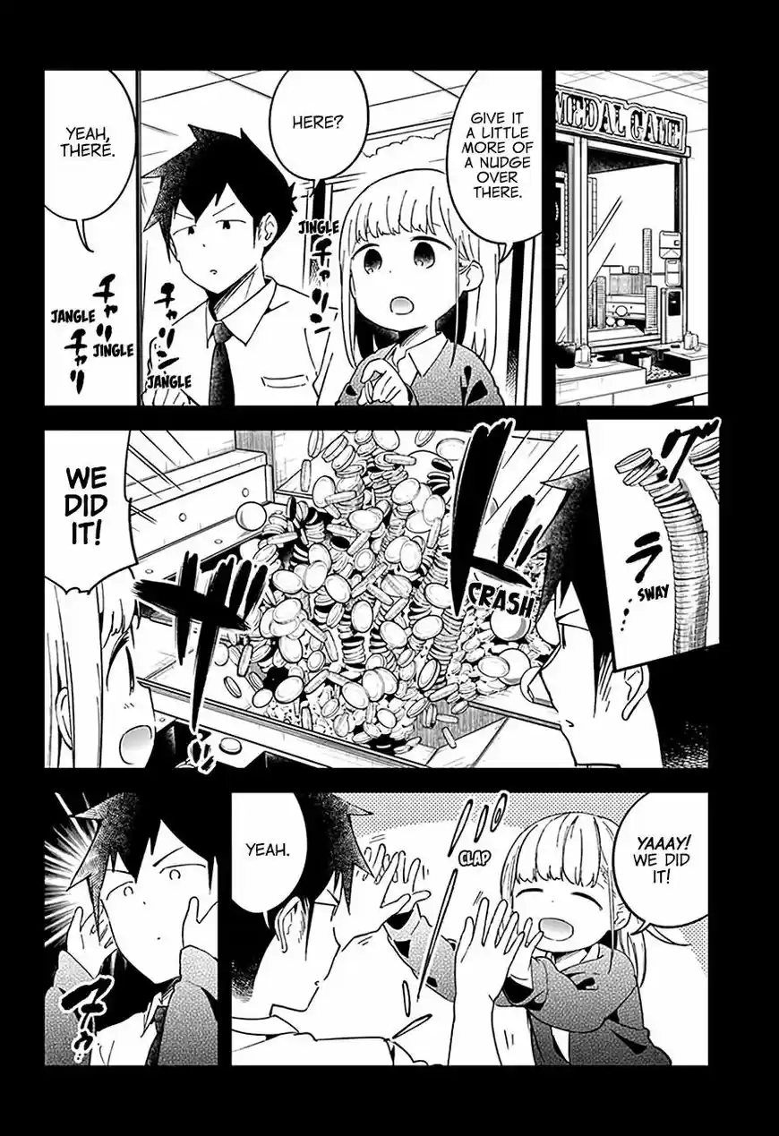 Aharen-san wa Hakarenai 51