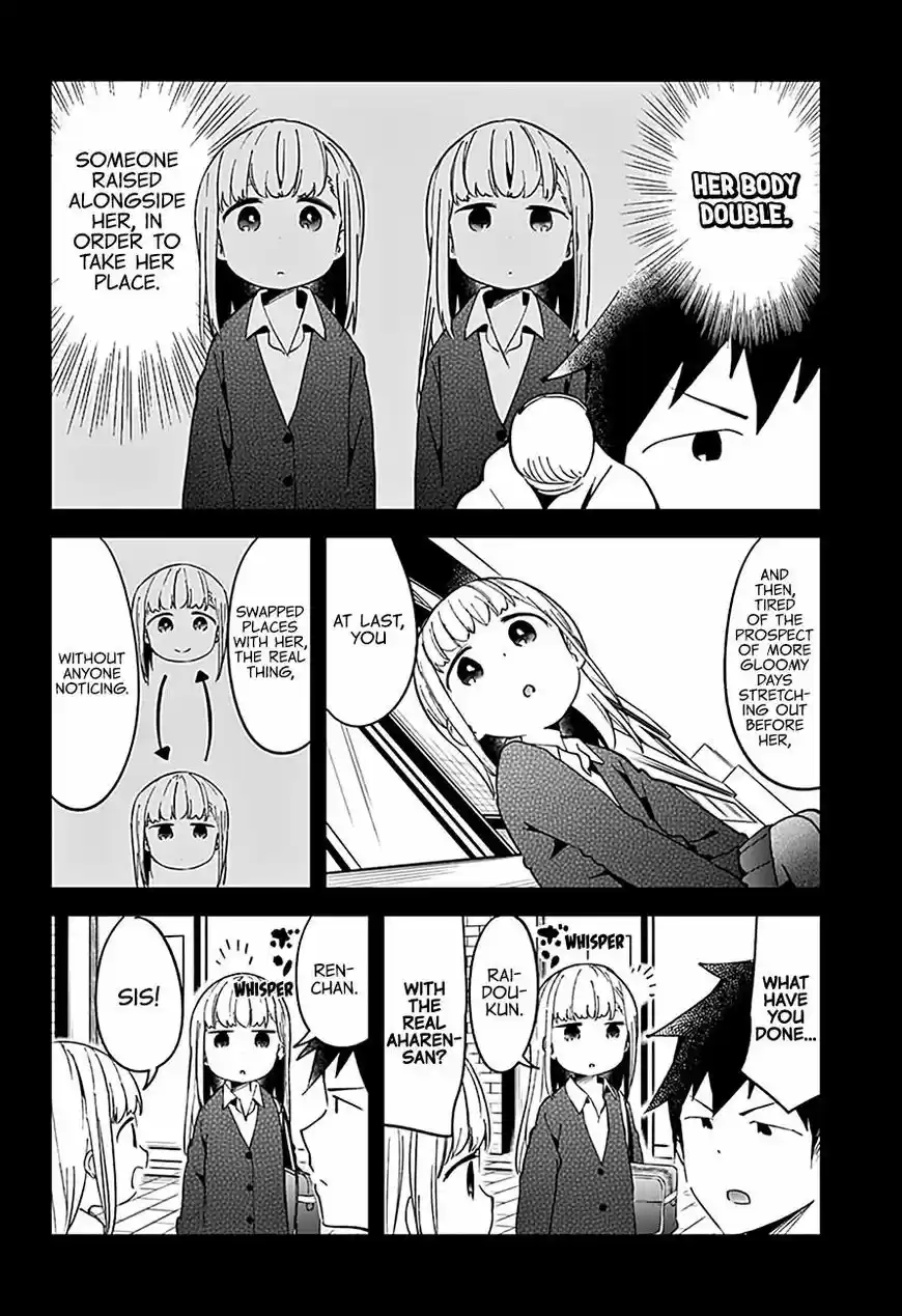 Aharen-san wa Hakarenai 51