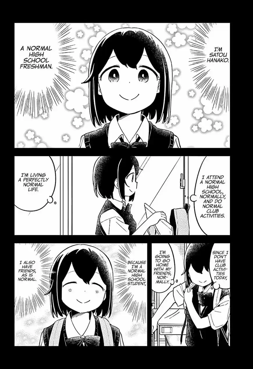 Aharen-san wa Hakarenai 52