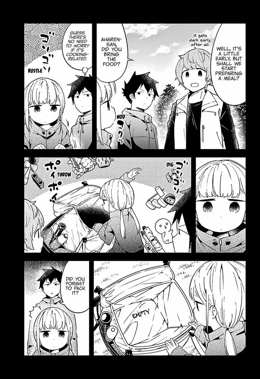 Aharen-san wa Hakarenai 53