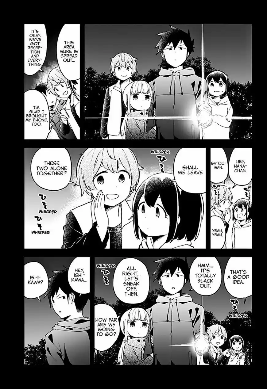 Aharen-san wa Hakarenai 53