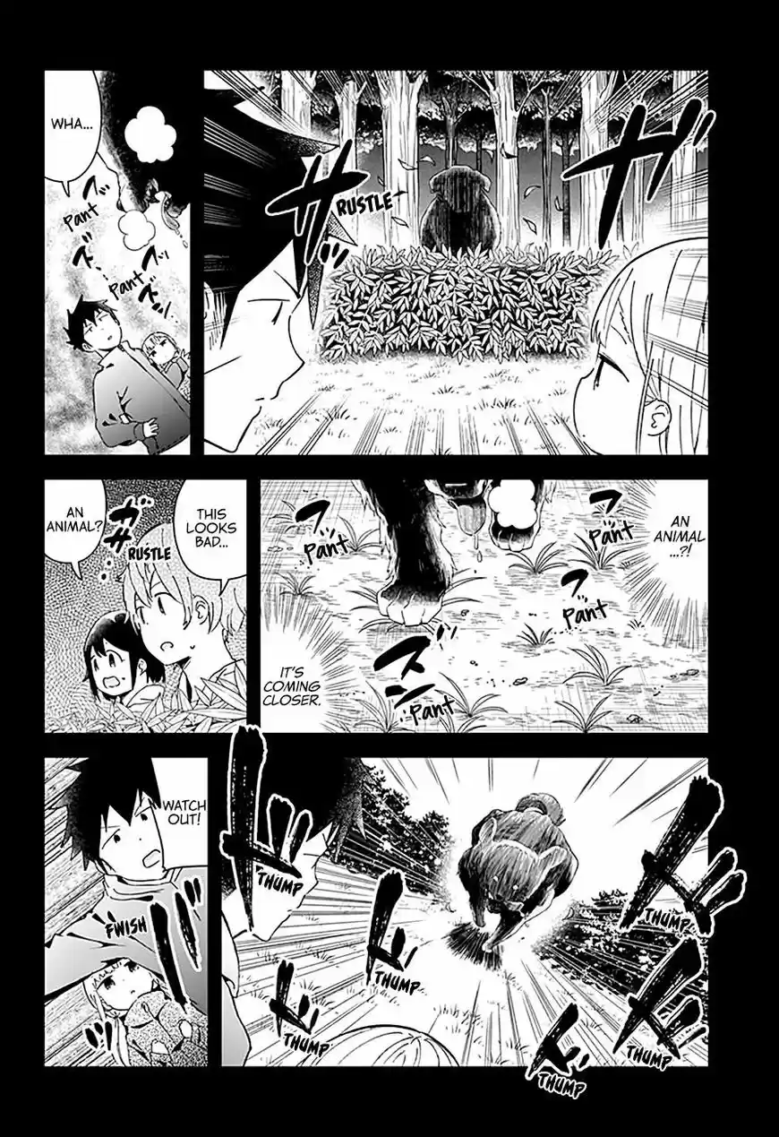 Aharen-san wa Hakarenai 54