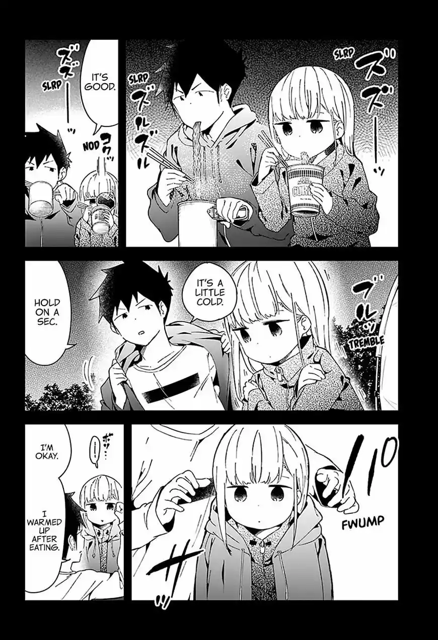 Aharen-san wa Hakarenai 54