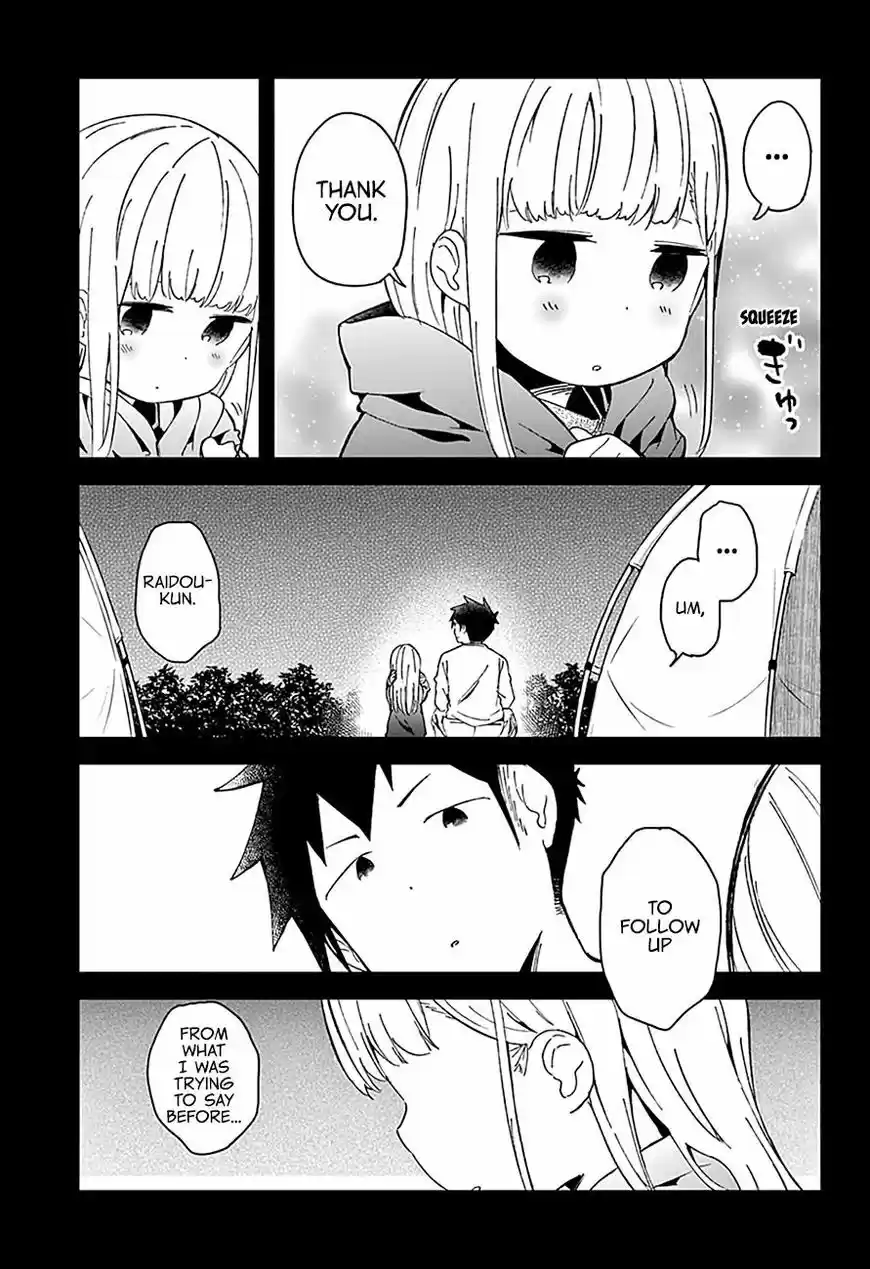 Aharen-san wa Hakarenai 54