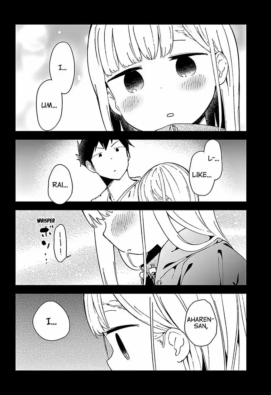Aharen-san wa Hakarenai 54