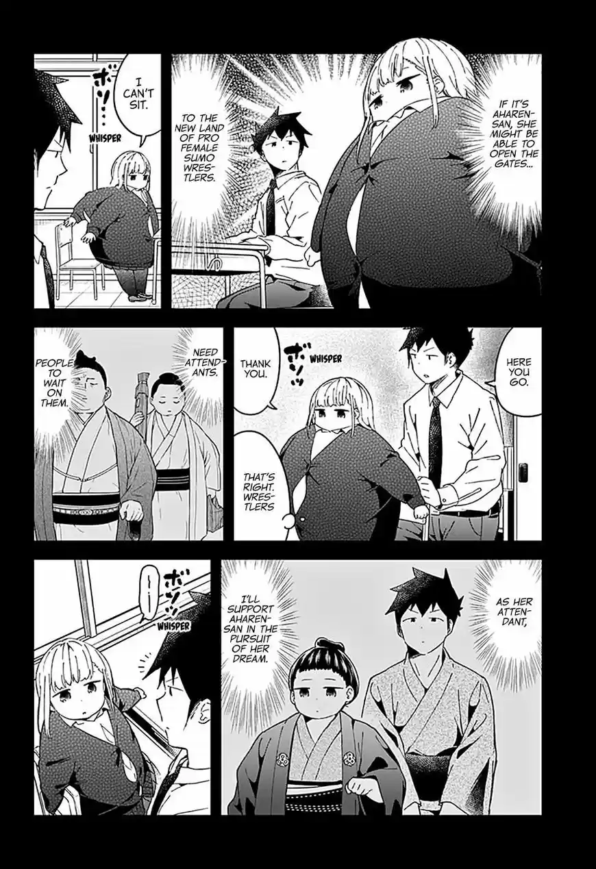 Aharen-san wa Hakarenai 55