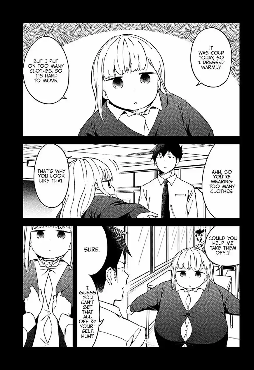 Aharen-san wa Hakarenai 55
