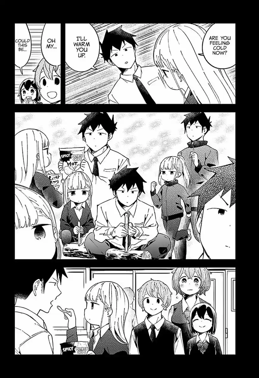 Aharen-san wa Hakarenai 55