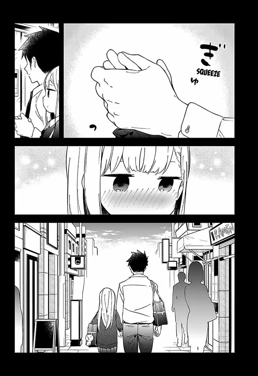 Aharen-san wa Hakarenai 55