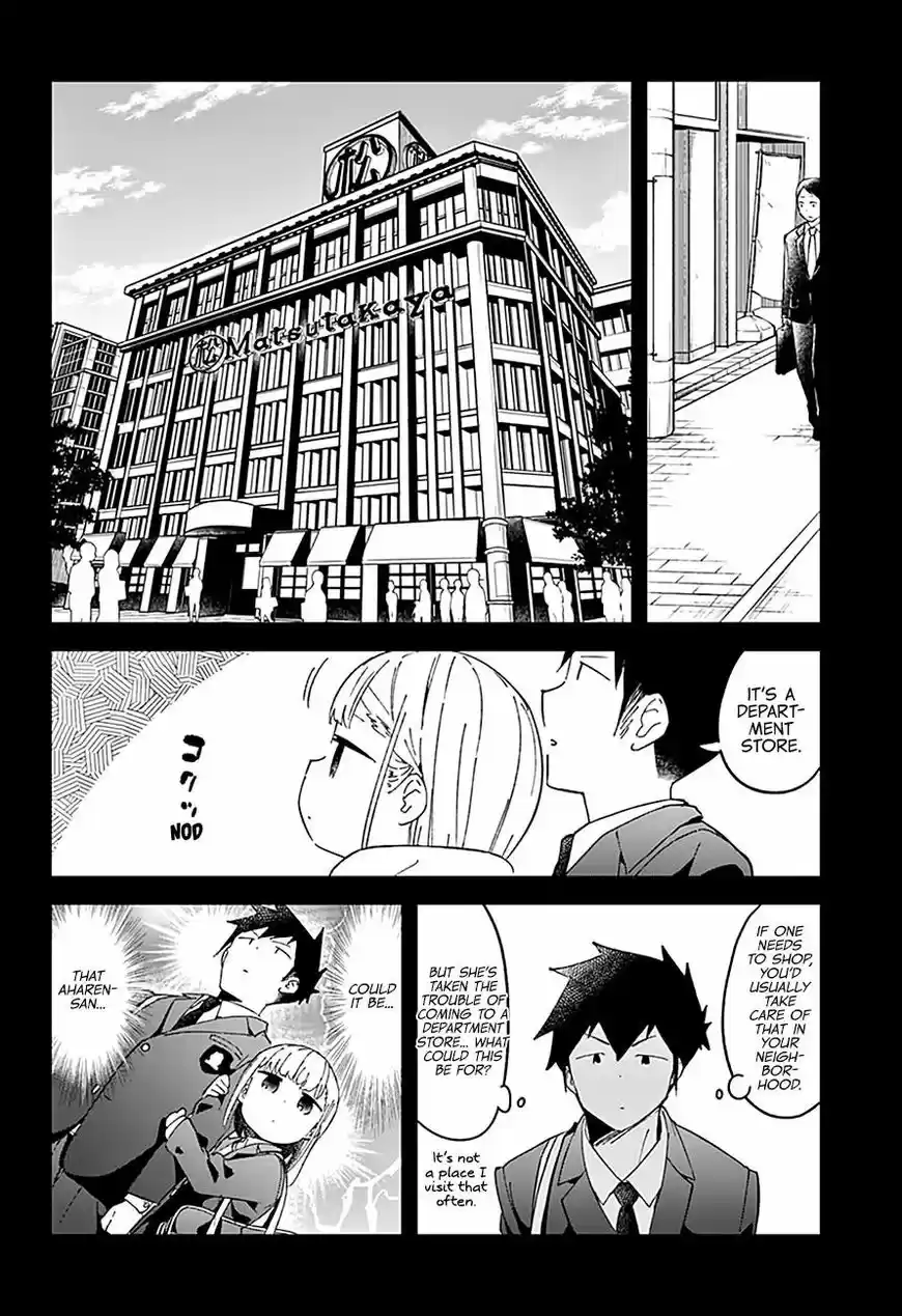 Aharen-san wa Hakarenai 56