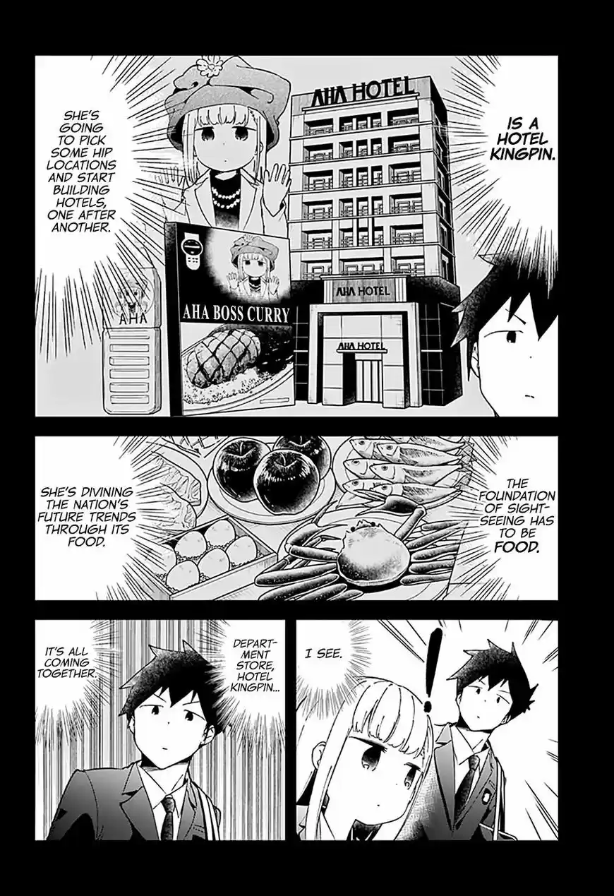 Aharen-san wa Hakarenai 56