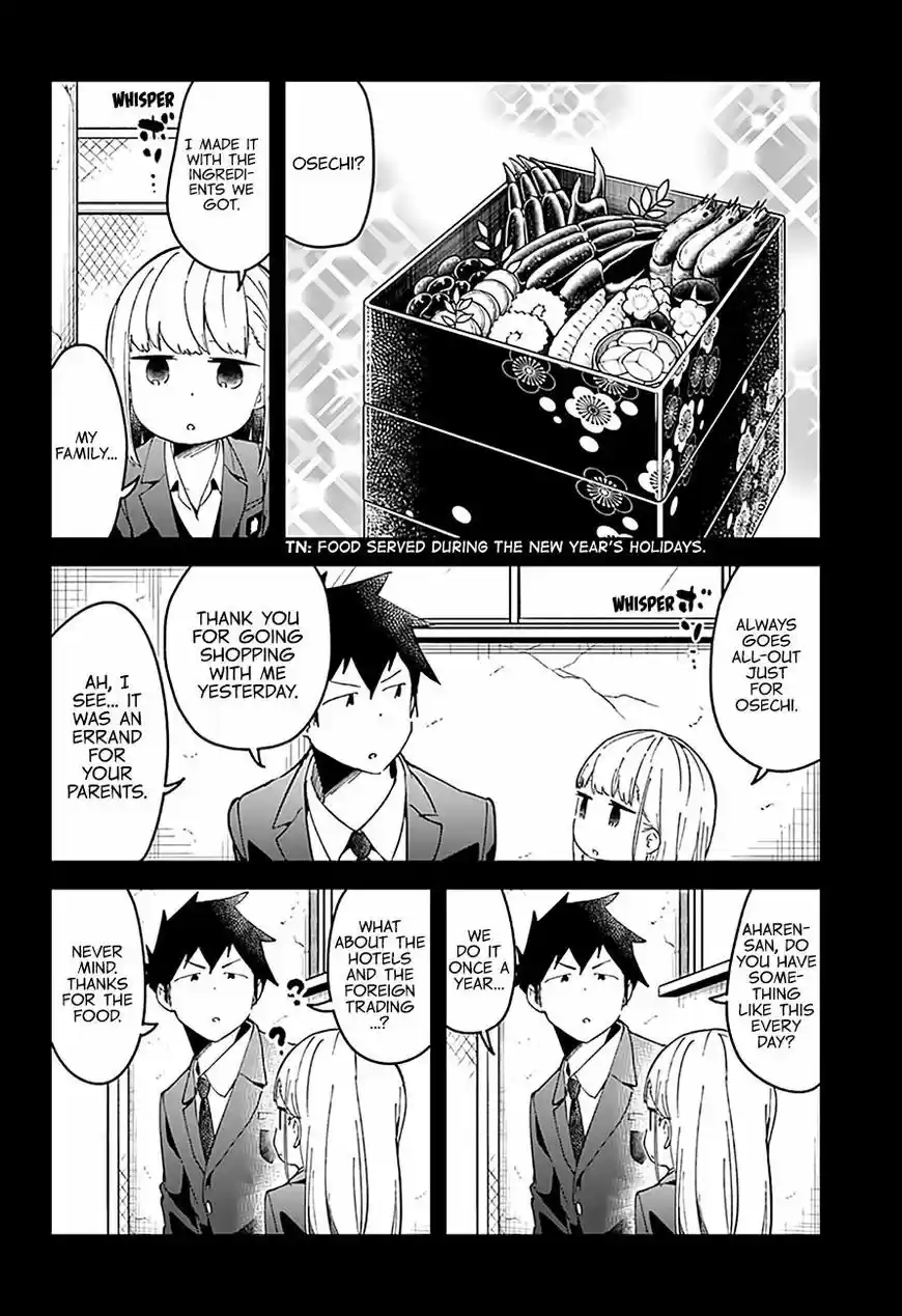 Aharen-san wa Hakarenai 56