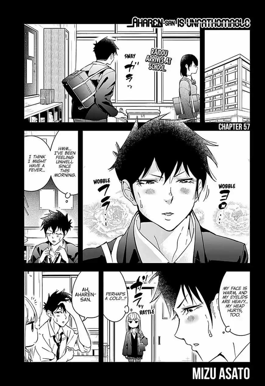 Aharen-san wa Hakarenai 57