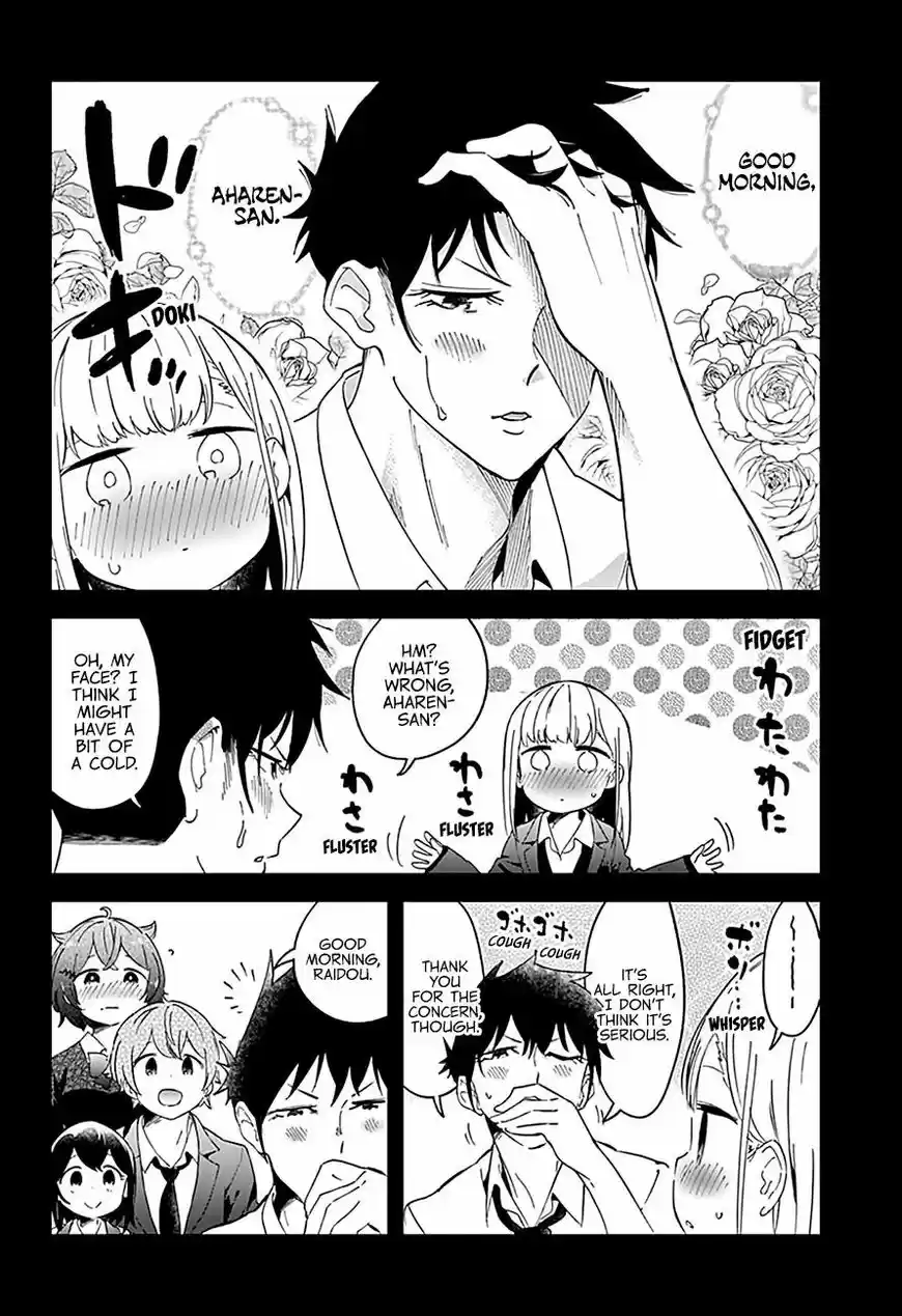 Aharen-san wa Hakarenai 57