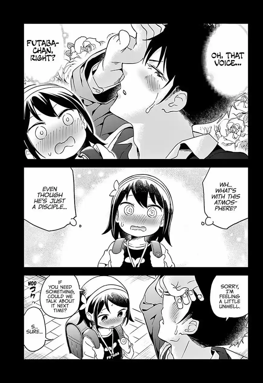 Aharen-san wa Hakarenai 57