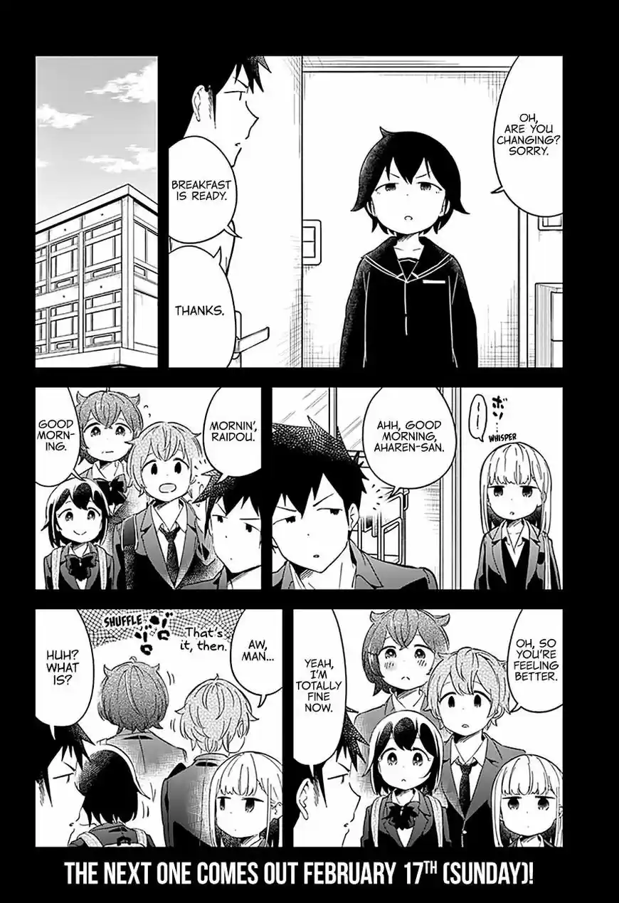 Aharen-san wa Hakarenai 57