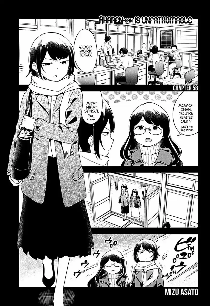 Aharen-san wa Hakarenai 58