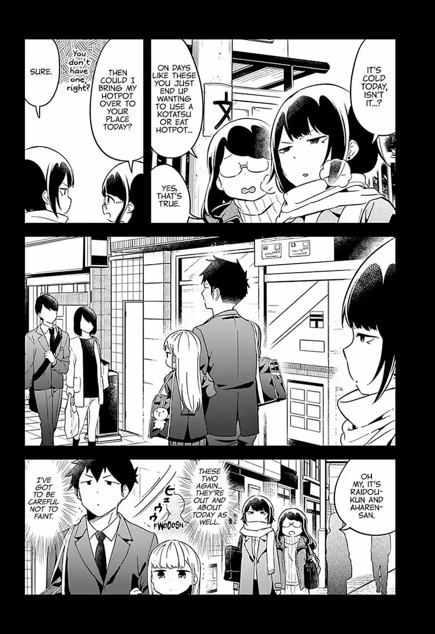 Aharen-san wa Hakarenai 58