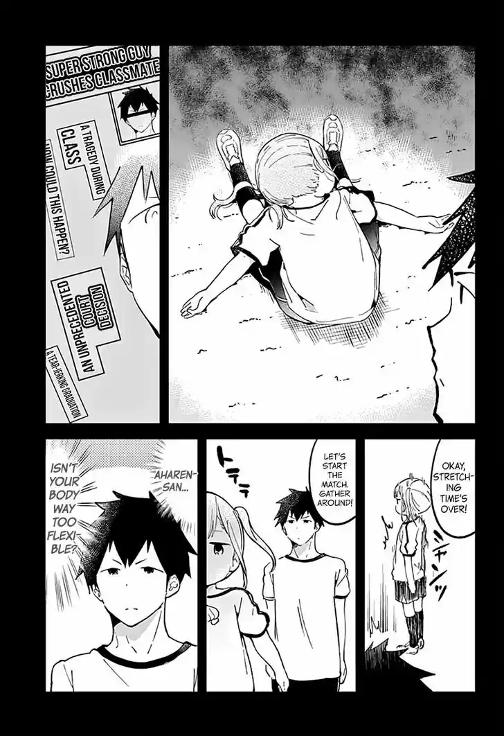 Aharen-san wa Hakarenai 6