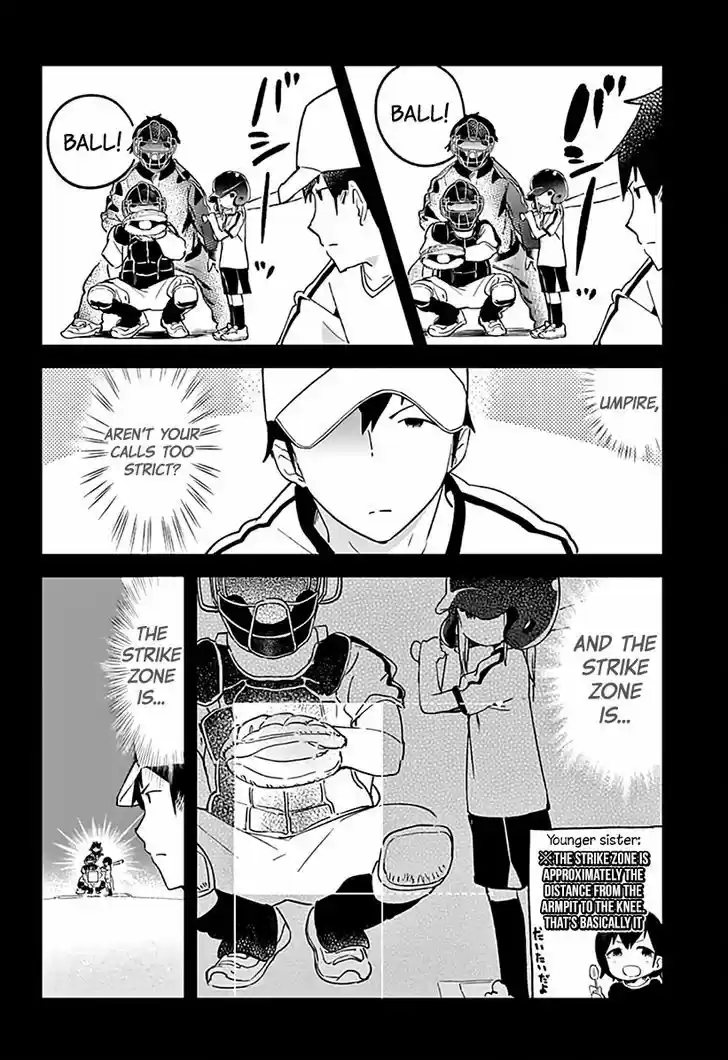 Aharen-san wa Hakarenai 6