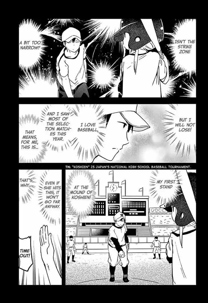 Aharen-san wa Hakarenai 6