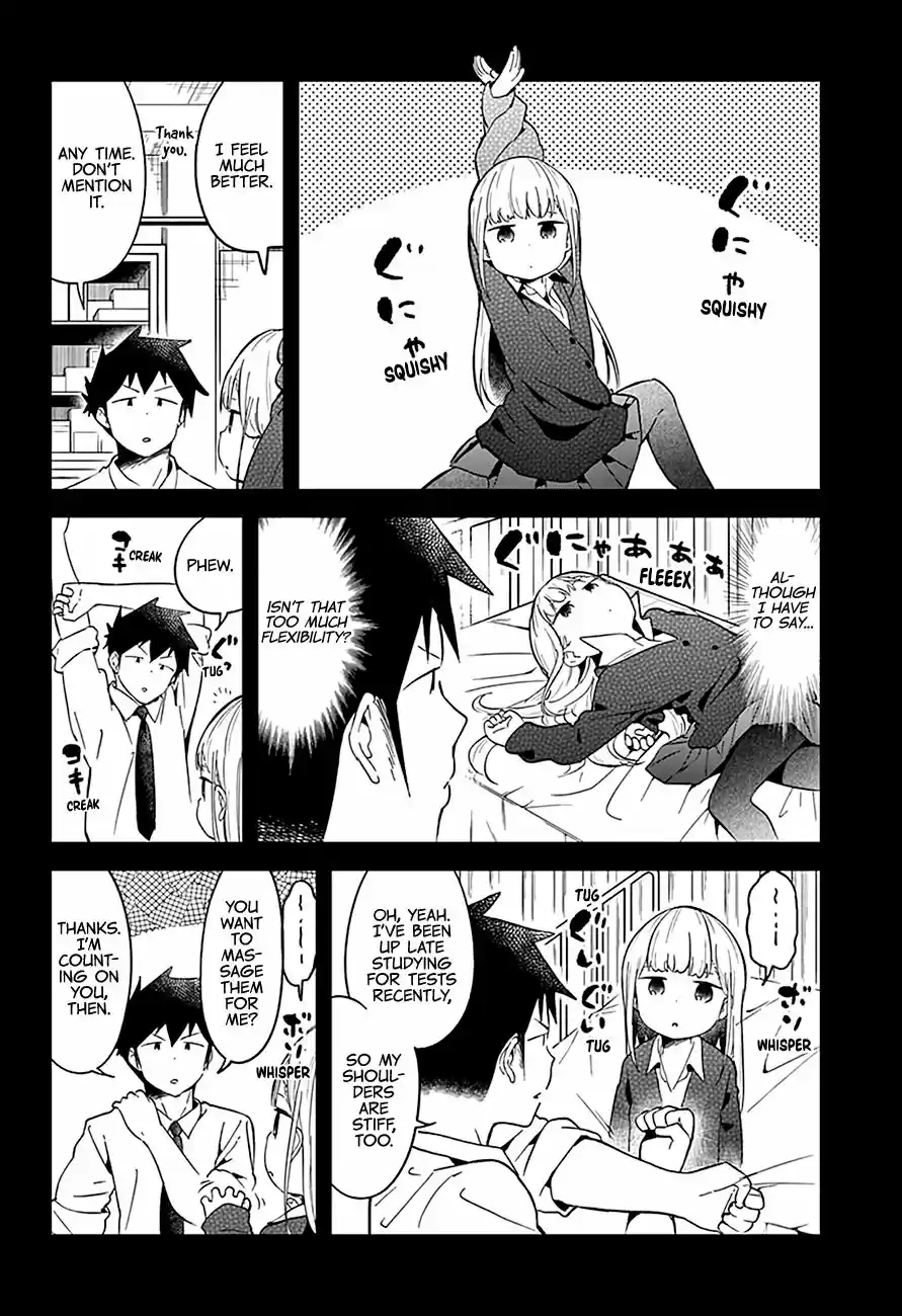Aharen-san wa Hakarenai 66