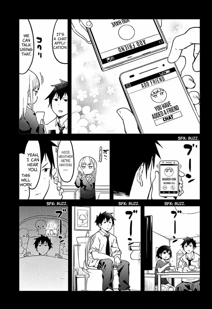 Aharen-san wa Hakarenai 7