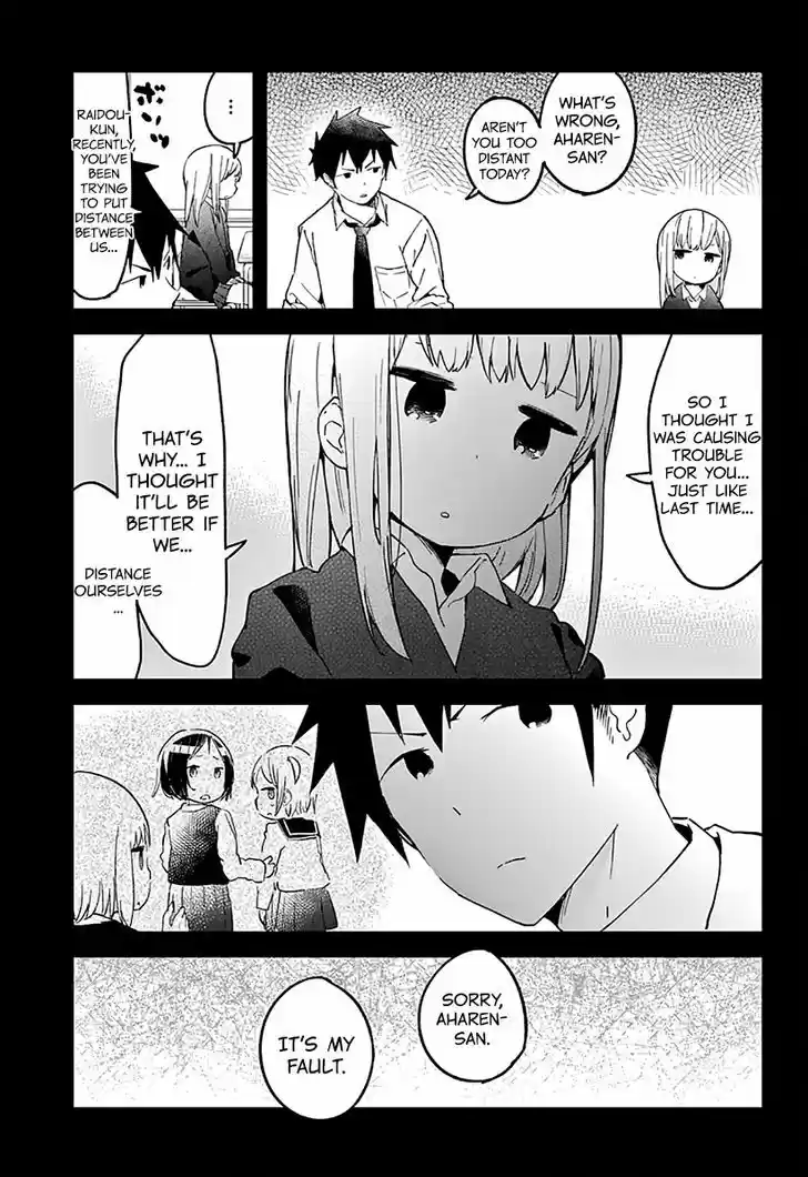 Aharen-san wa Hakarenai 7