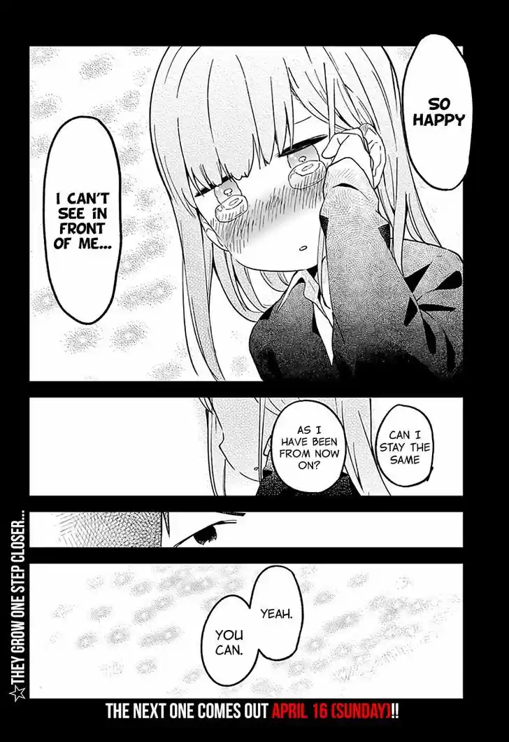 Aharen-san wa Hakarenai 7