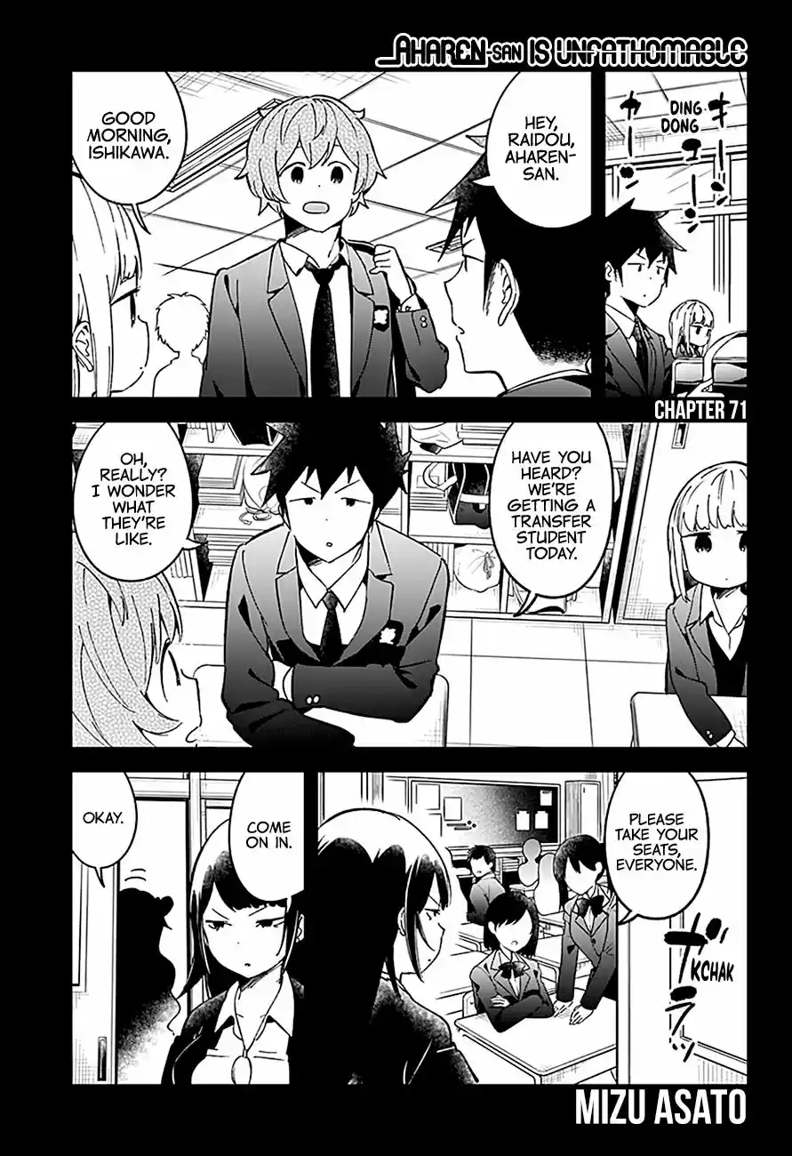 Aharen-san wa Hakarenai 71