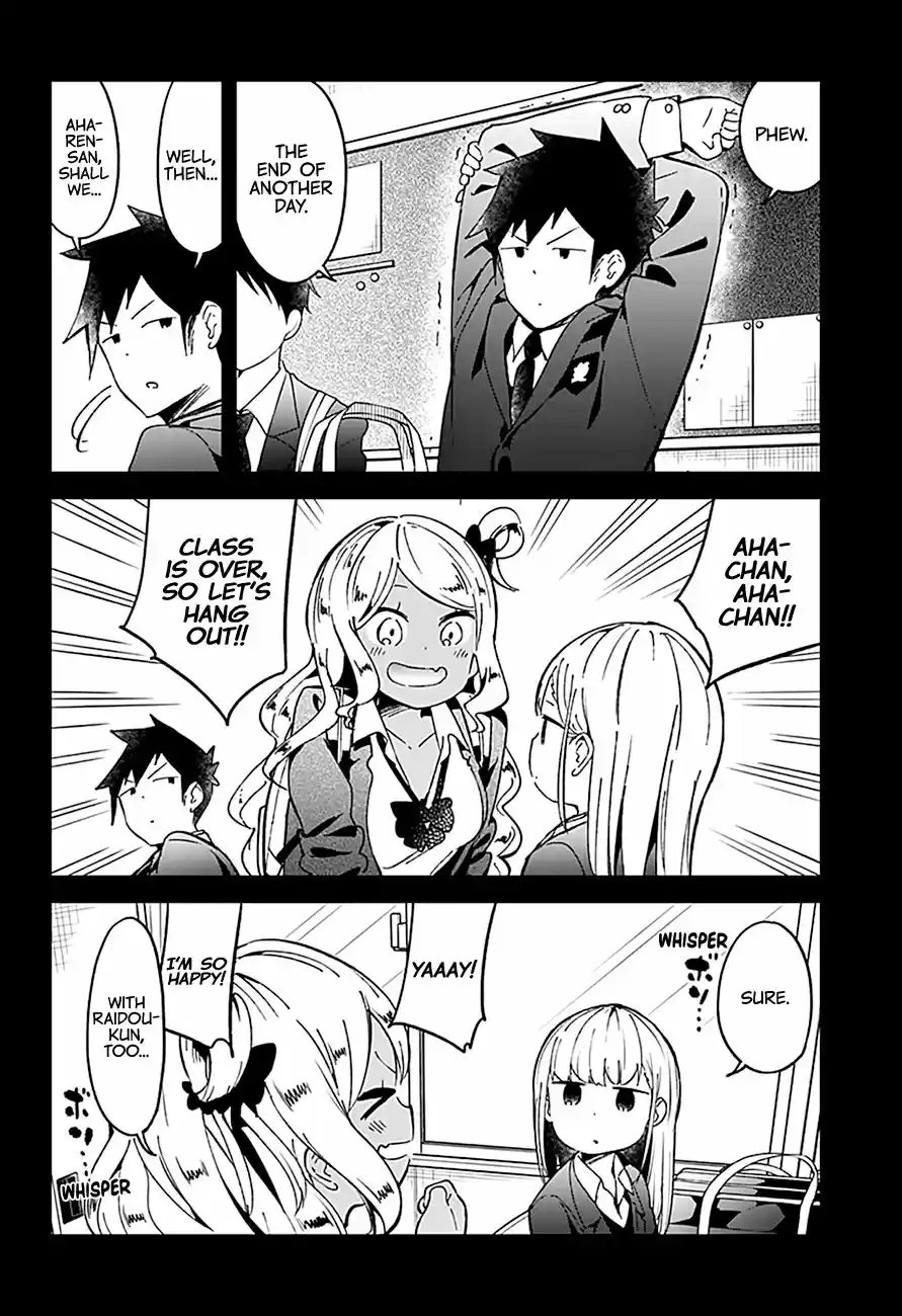 Aharen-san wa Hakarenai 71