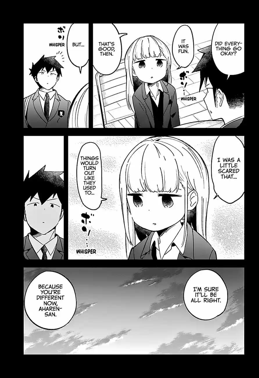 Aharen-san wa Hakarenai 71