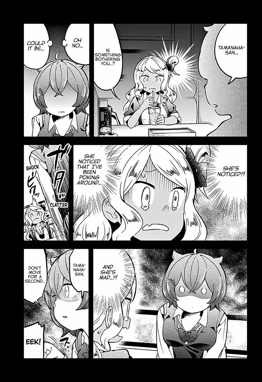 Aharen-san wa Hakarenai 75