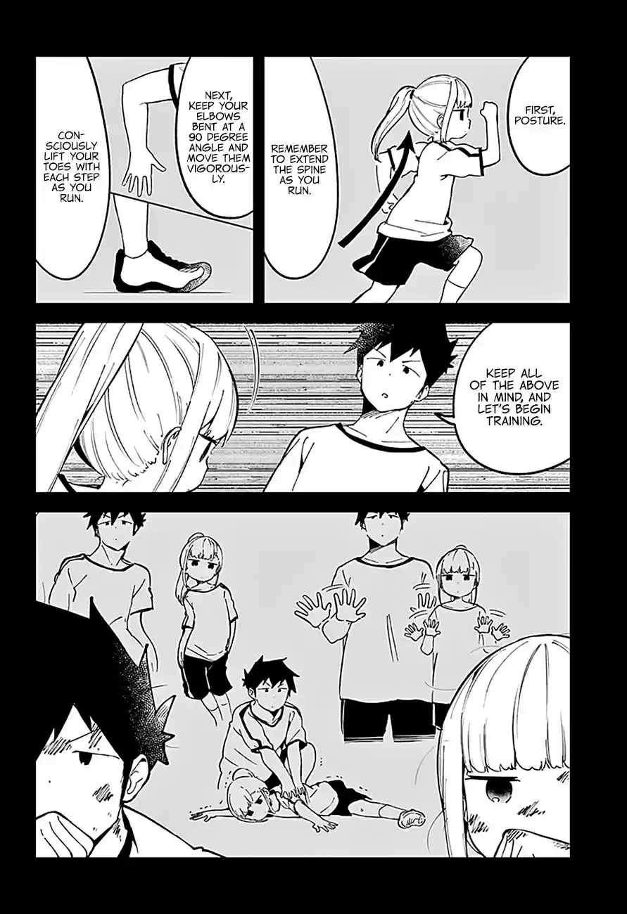 Aharen-san wa Hakarenai 76