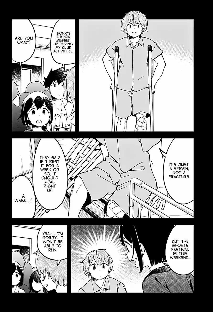 Aharen-san wa Hakarenai 76