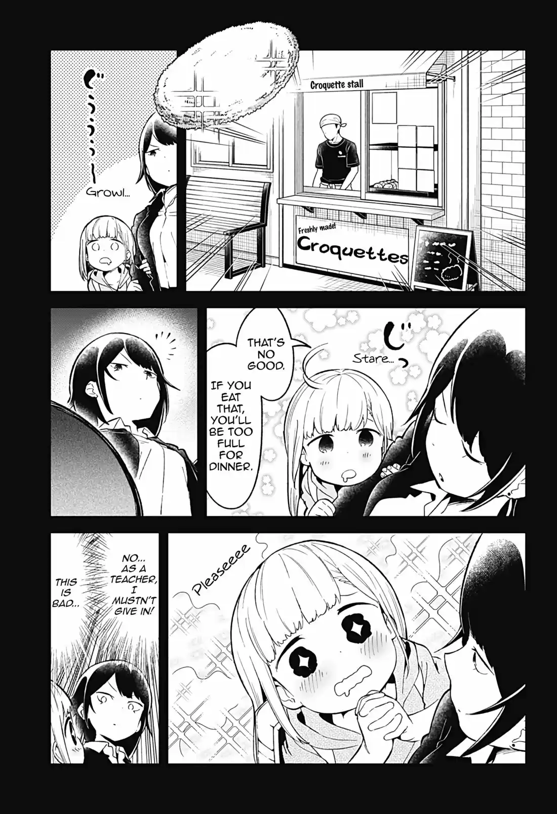 Aharen-san wa Hakarenai 81