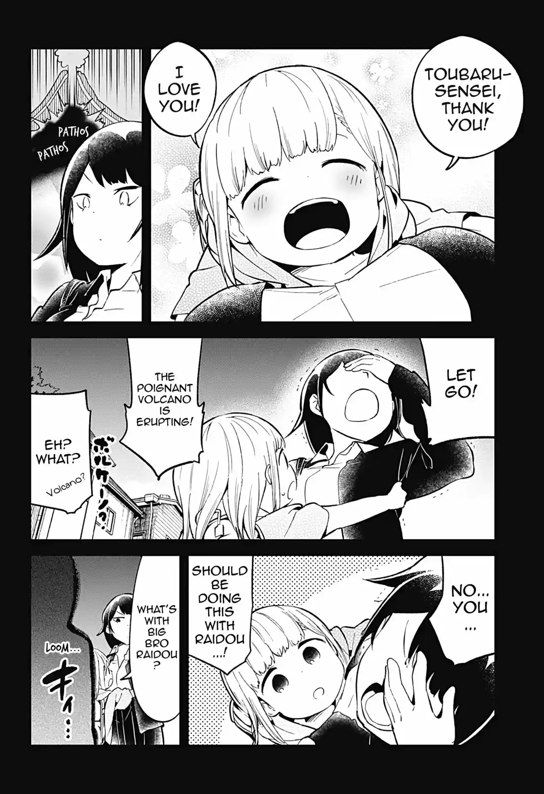 Aharen-san wa Hakarenai 81