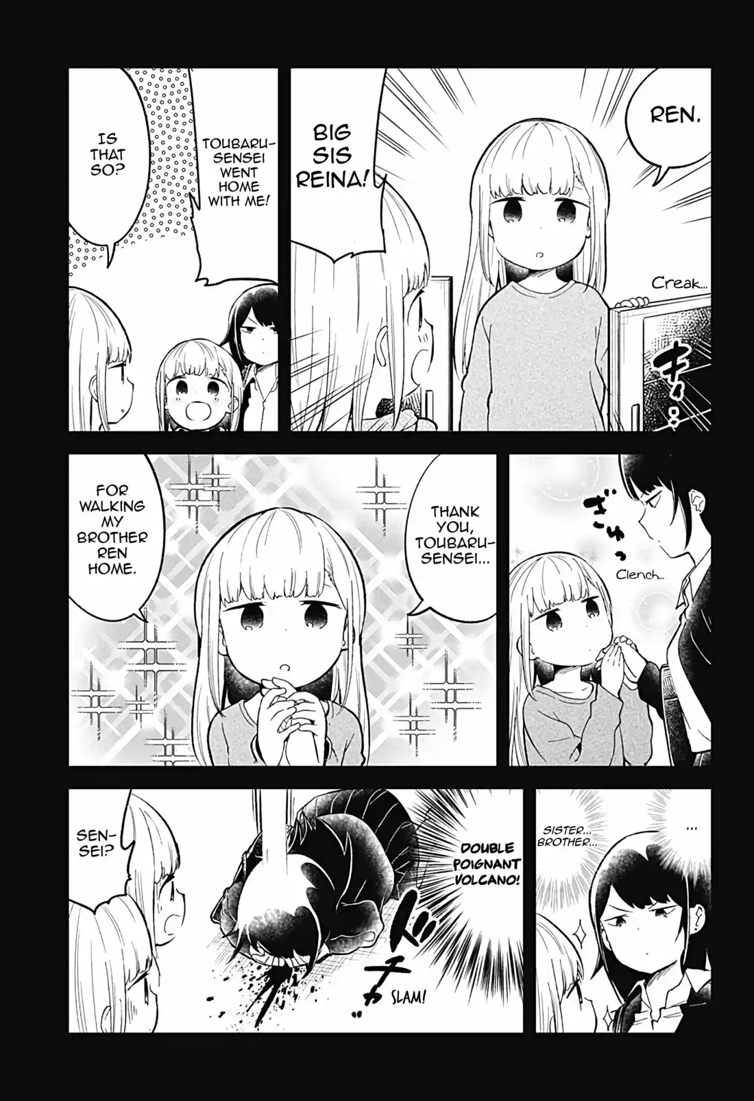 Aharen-san wa Hakarenai 81