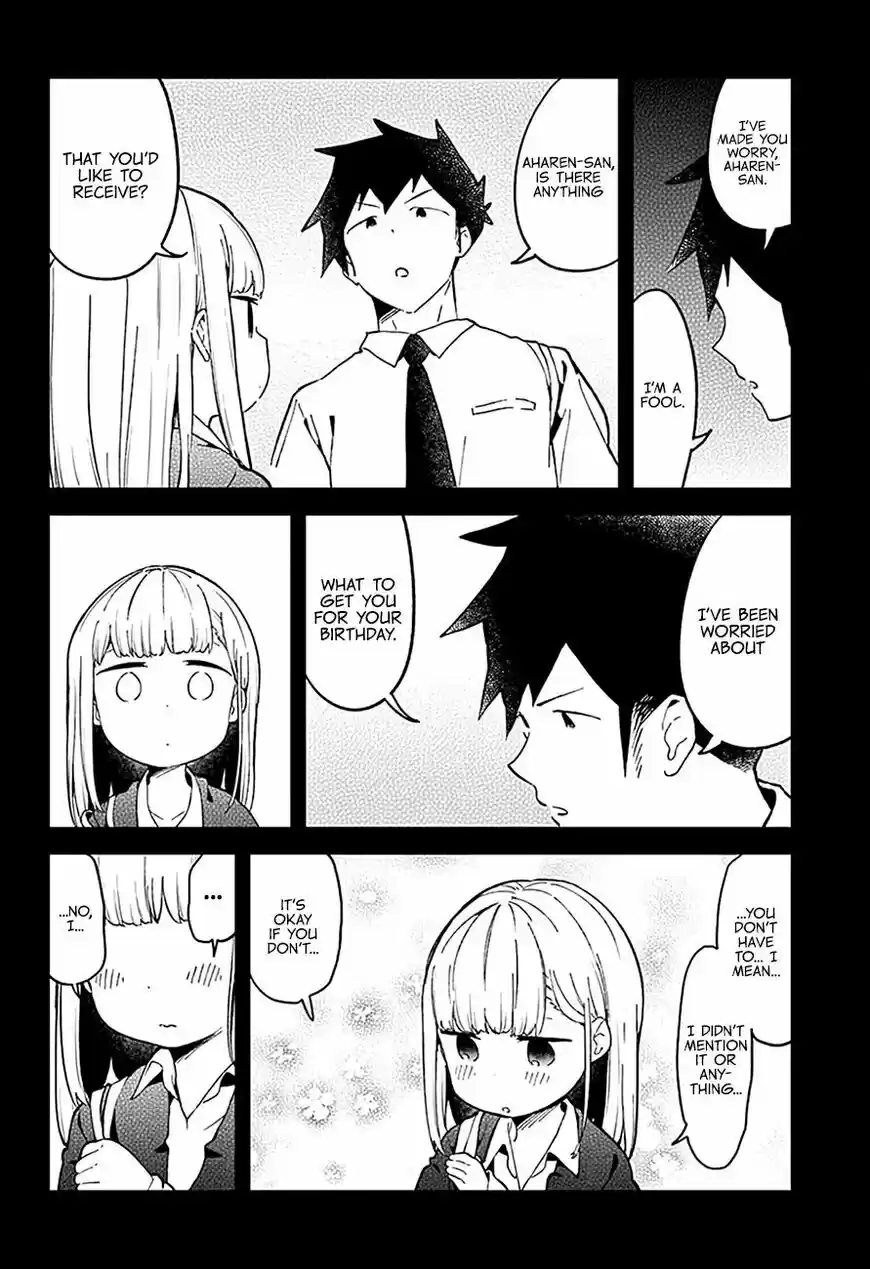 Aharen-san wa Hakarenai 82