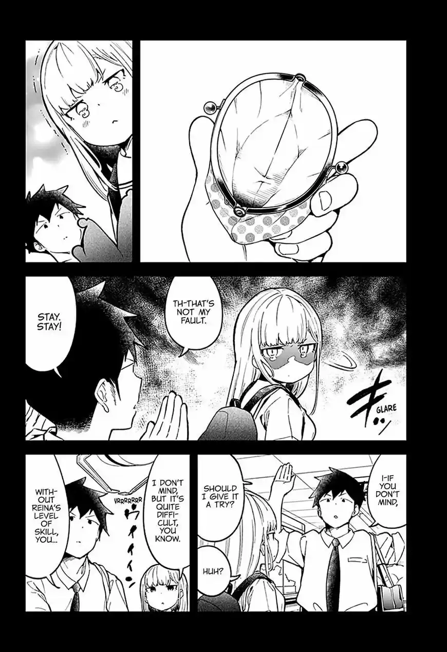 Aharen-san wa Hakarenai 83