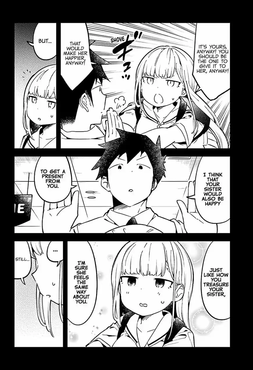 Aharen-san wa Hakarenai 83