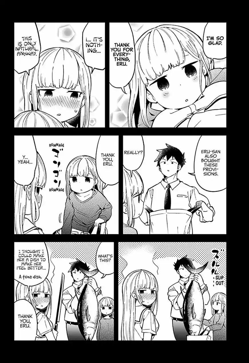 Aharen-san wa Hakarenai 83
