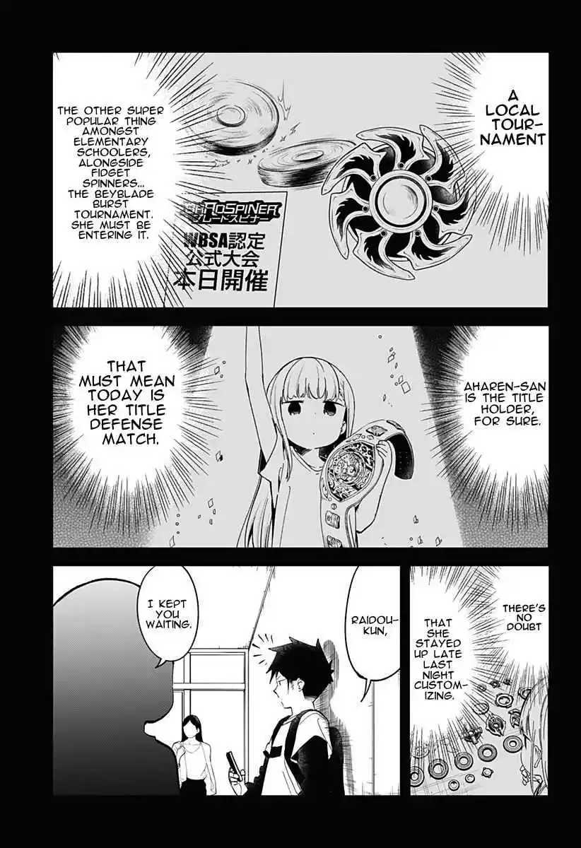 Aharen san wa Hakarenai Ch. 67
